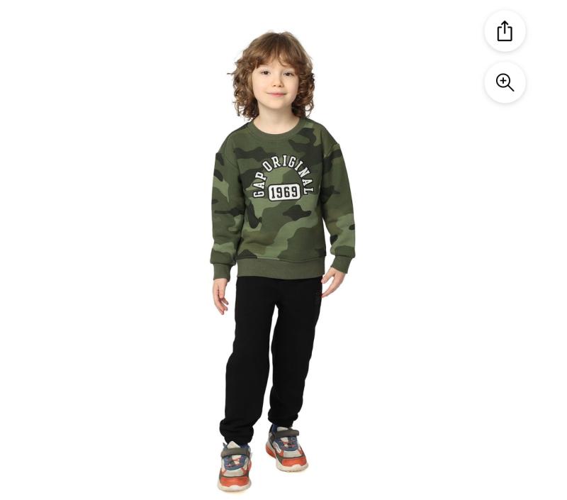 Gap Toddler Boys Logo Fleece Set (2T to 5T) camo